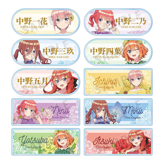 The Quintessential Quintuplets New Illustration Herbarium ver. Trading Acrylic Nameplate 10Pack BOX - Image 1