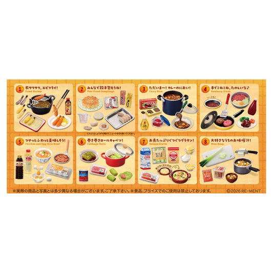 Petit Sample Series Kaerimichi, Iinioi! -Memories of Dinner- 8Pack BOX - Image 1