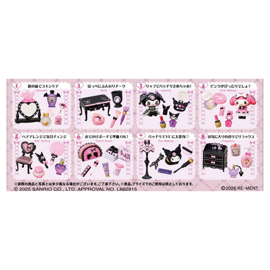 Sanrio My Melody & Kuromi Itazura Cosmetics 8Pack BOX (CANDY TOY) - Image 1