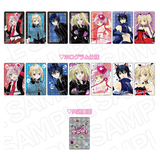 Shugo-chara! Collection Card vol.3 14Item Set - Image 1