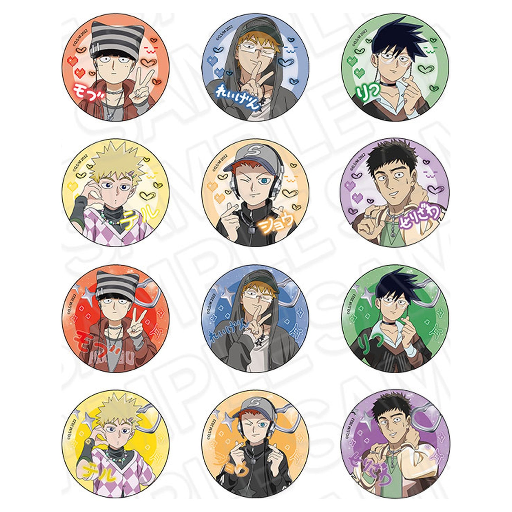 TV Anime Mob Psycho 100 Tin Badge Print Sticker Style ver. 12Item Set - Image 1