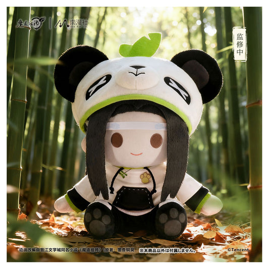 Mo Dao Zu Shi Lan Wangji 40cm Sitting Panda Plush - Image 1