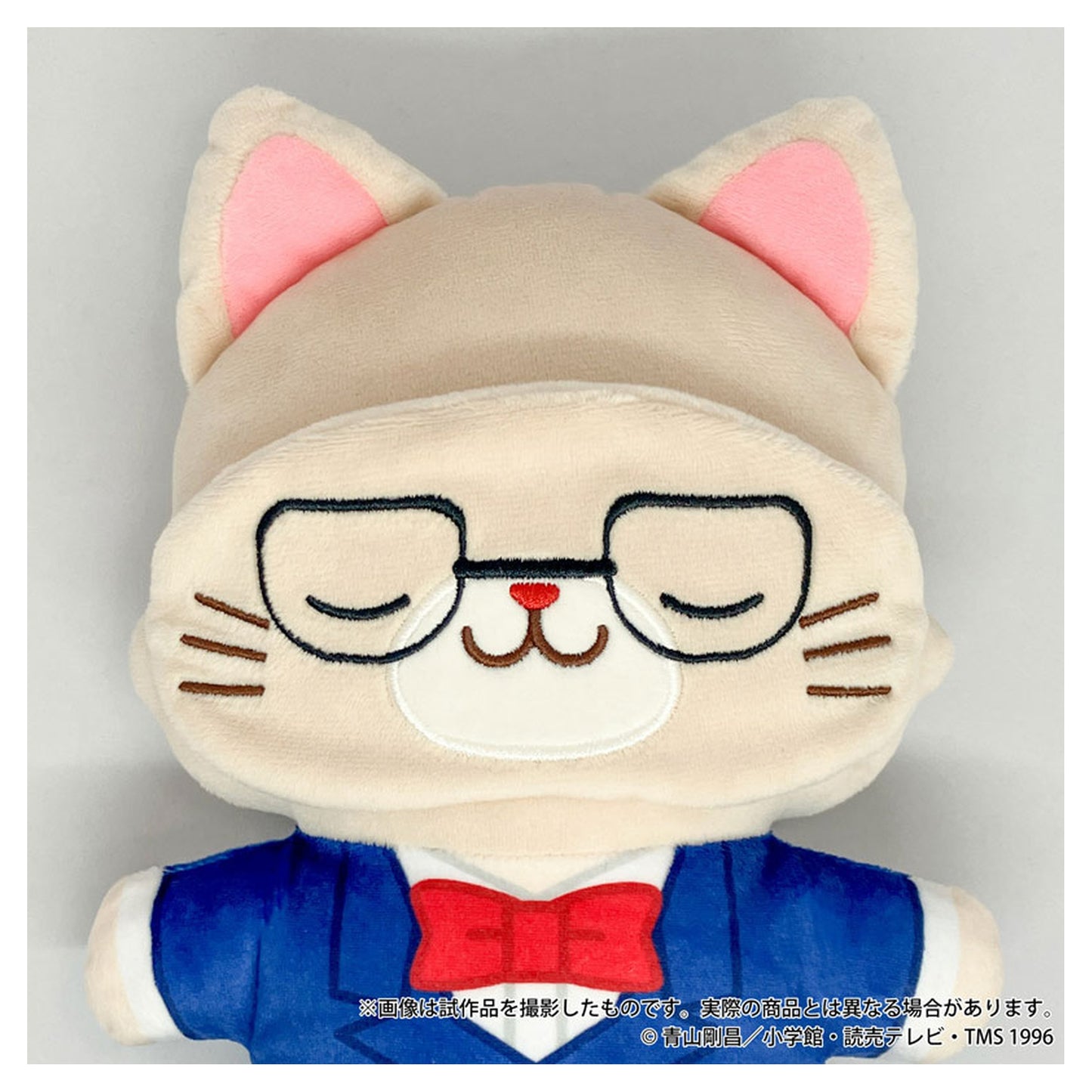 Detective Conan withCAT Flat Plush w/Eye Mask Conan Edogawa - Image 1