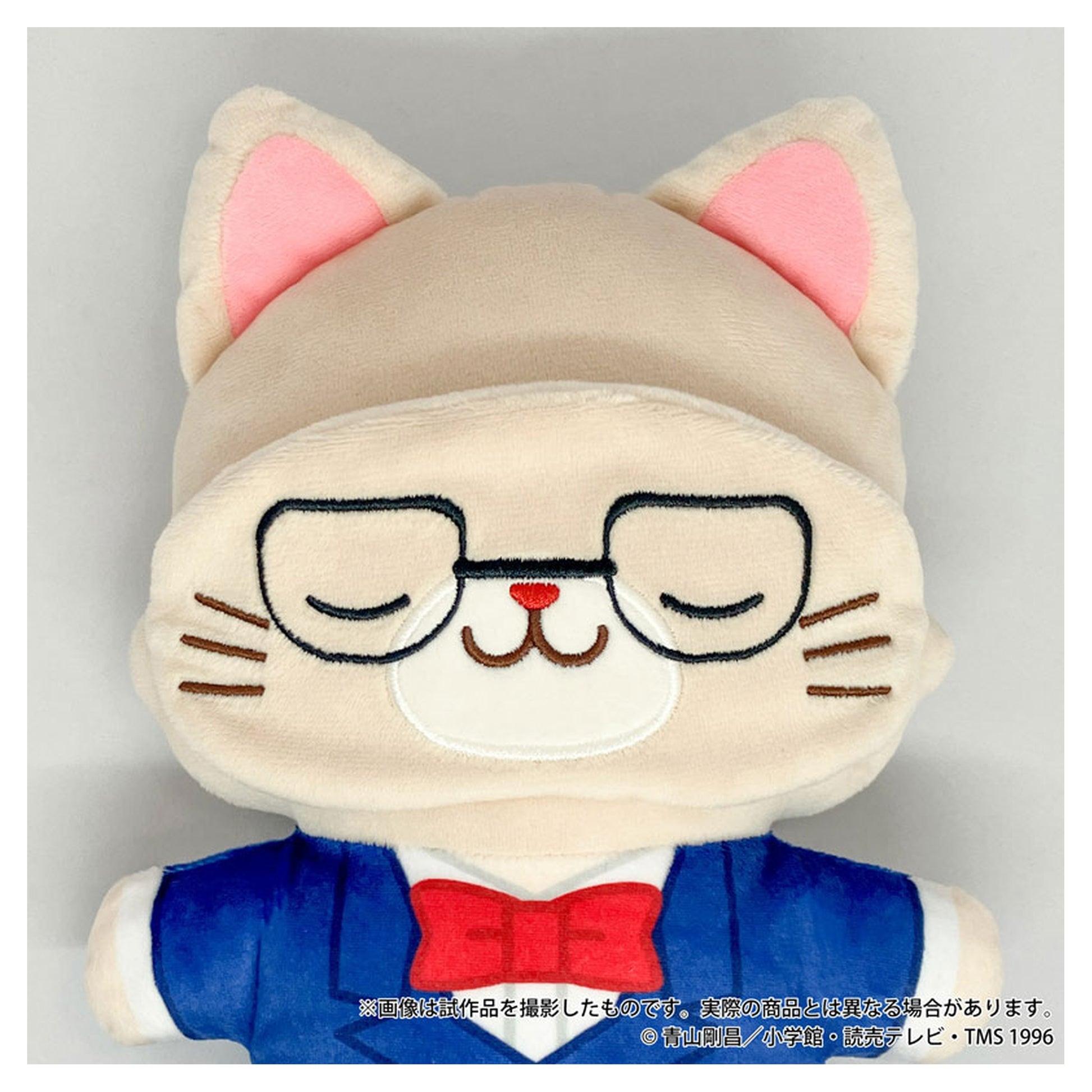 Detective Conan withCAT Flat Plush w/Eye Mask Conan Edogawa - Image 1