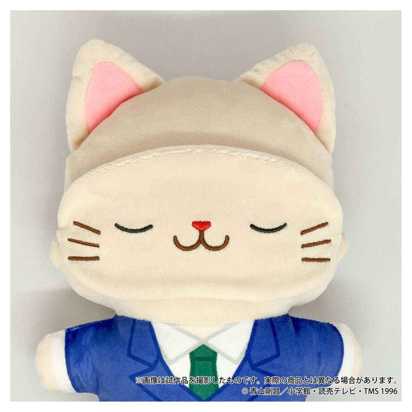 Detective Conan withCAT Flat Plush w/Eye Mask Shinichi Kudo - Image 1