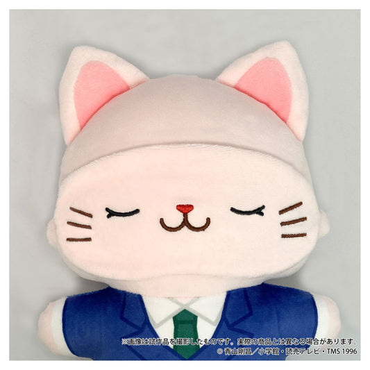 Detective Conan withCAT Flat Plush w/Eye Mask Ran Mouri - Image 1