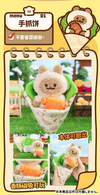 Doggy Cat Street Food Series Trading Plush 6Pack BOX - Image 4