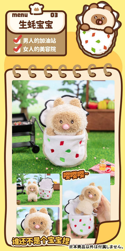 Doggy Cat Street Food Series Trading Plush 6Pack BOX - Image 6