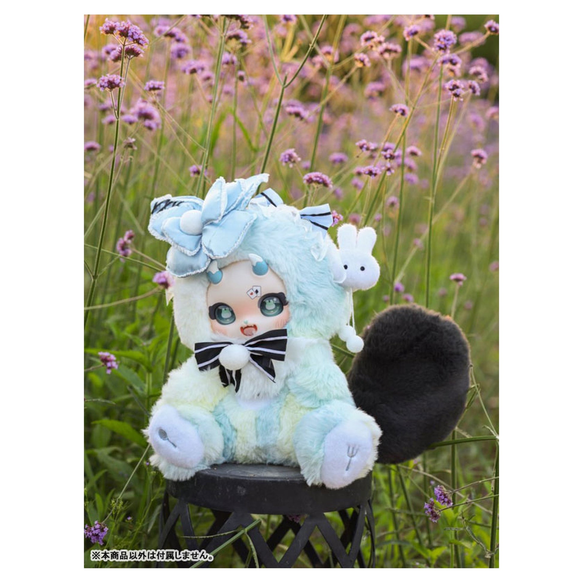 Boboco 500% Plush Airi Cat - Image 1