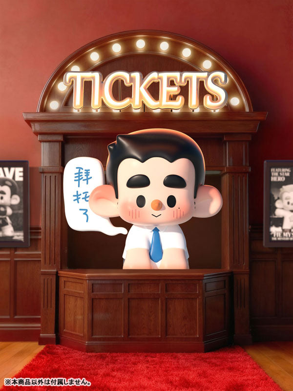 HUROBO Behind-the-Scenes Adventure Series Trading Figure 8Pack BOX - Image 7