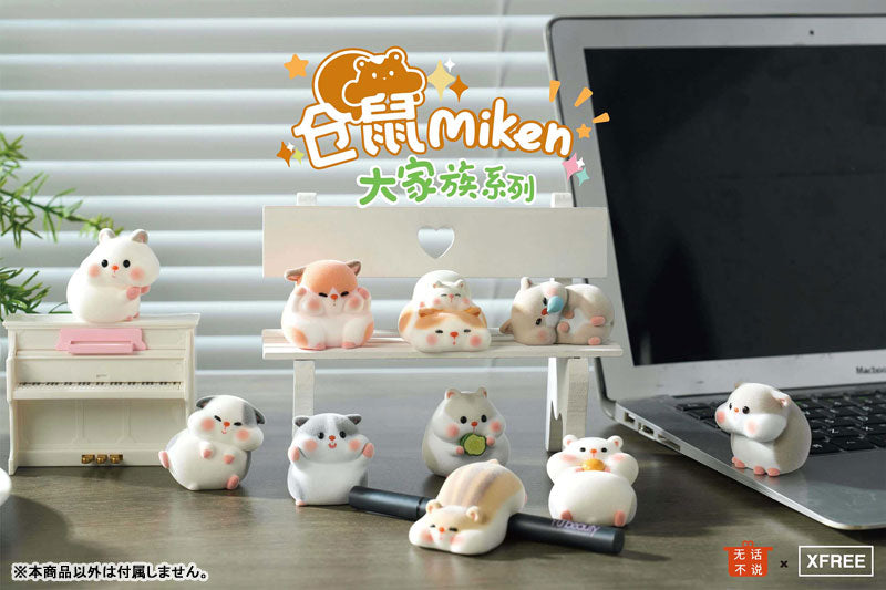 Hamster Big MIKEN Family Series Trading Figure 10Pack BOX - Image 2