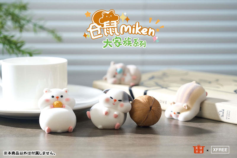 Hamster Big MIKEN Family Series Trading Figure 10Pack BOX - Image 5