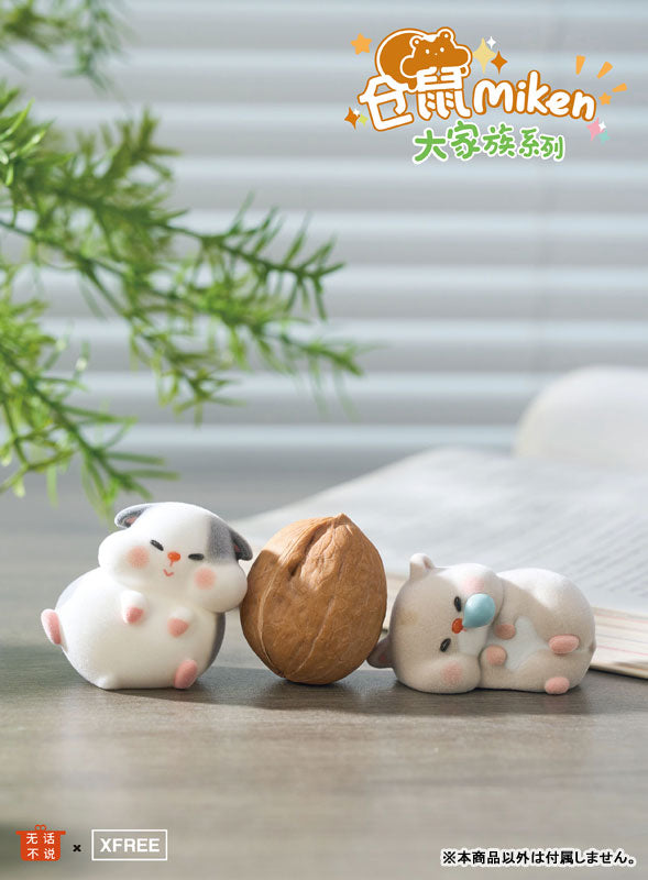 Hamster Big MIKEN Family Series Trading Figure 10Pack BOX - Image 7