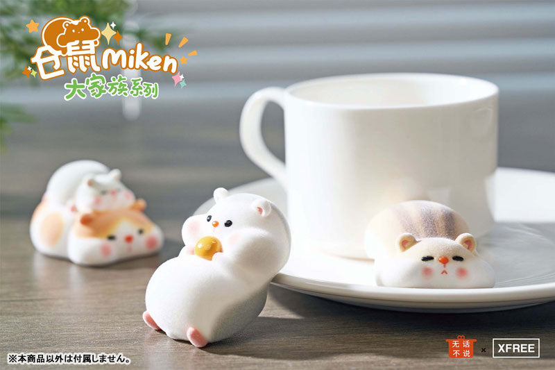 Hamster Big MIKEN Family Series Trading Figure 10Pack BOX - Image 10