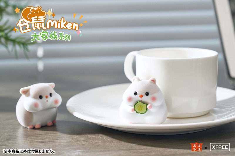 Hamster Big MIKEN Family Series Trading Figure 10Pack BOX - Image 11