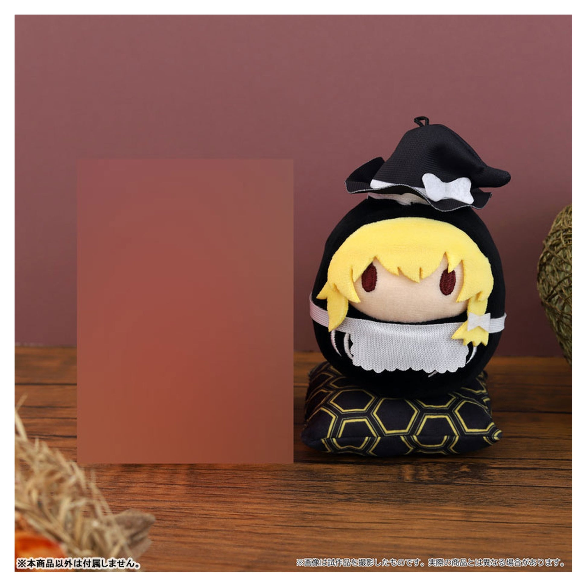 Touhou Project Daruma Plush Marisa Kirisame - Image 1