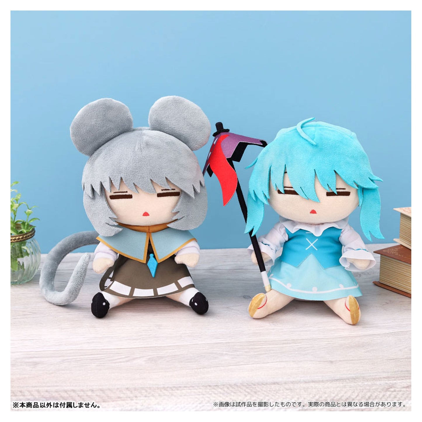 Touhou Project Darugurumi (Plush) Kogasa Tatara - Image 1