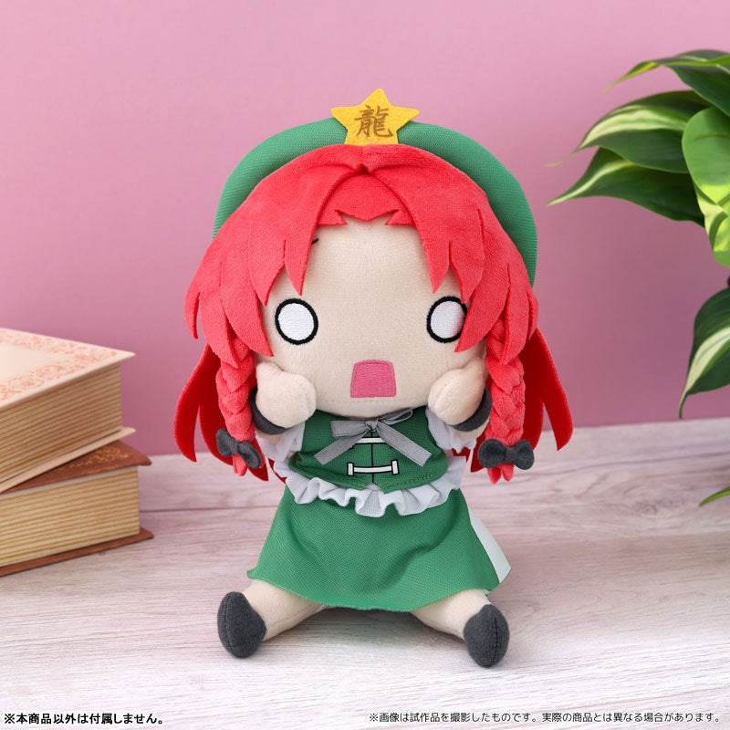 Touhou Project Bikkurumi Plush Hong Meiling - Image 2