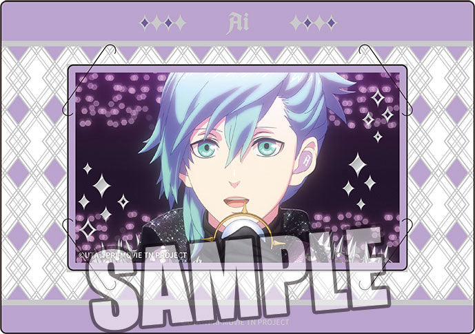 Movie Uta no Prince-sama TABOO NIGHT XXXX Customize Visual Card Collection Part.4 12Pack BOX - Image 4