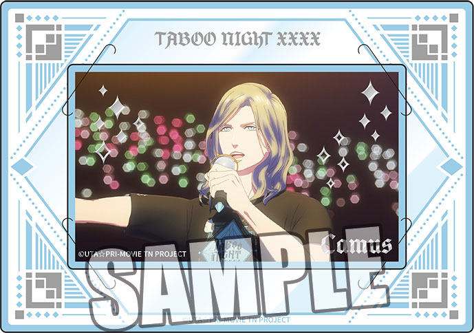 Movie Uta no Prince-sama TABOO NIGHT XXXX Customize Visual Card Collection Part.4 12Pack BOX - Image 9