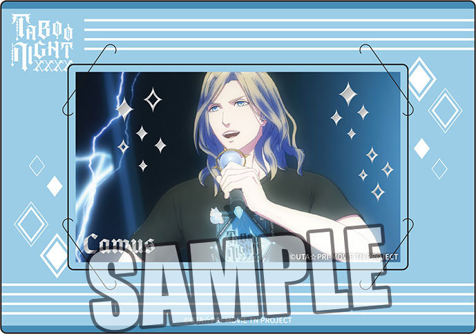 Movie Uta no Prince-sama TABOO NIGHT XXXX Customize Visual Card Collection Part.4 12Pack BOX - Image 13