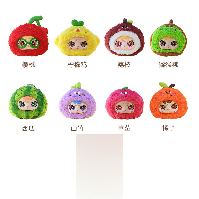 TUAN-TUANZAI Fruits Baby Gen 3 Series Trading Plush 8Pack BOX - Image 3