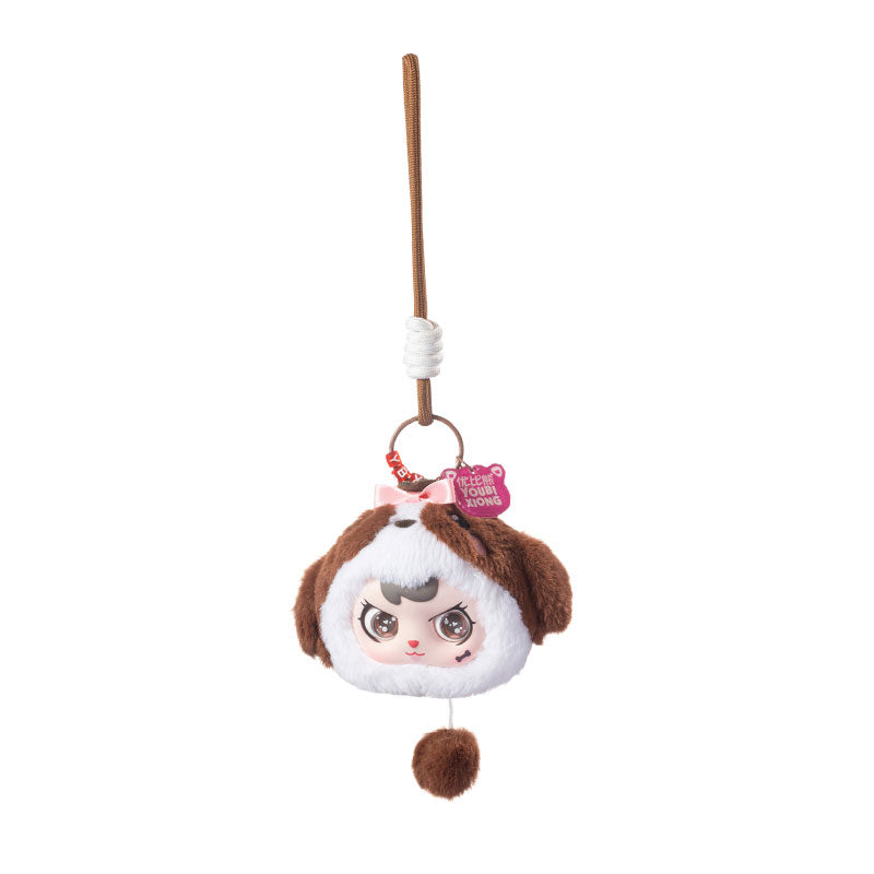 TUAN-TUANZAI Star Island Series Trading Plush 8Pack BOX - Image 9