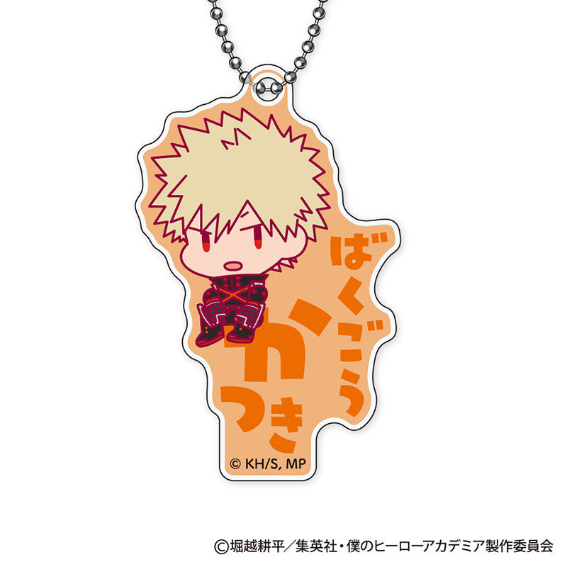 My Hero Academia Onamae Pitanko Acrylic Keychain 8Pack BOX - Image 3