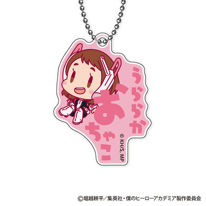 My Hero Academia Onamae Pitanko Acrylic Keychain 8Pack BOX - Image 4