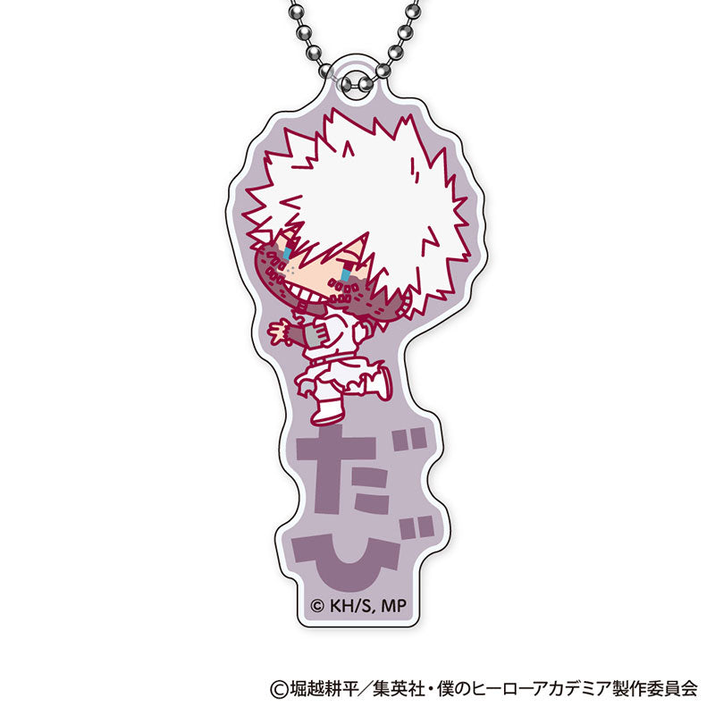 My Hero Academia Onamae Pitanko Acrylic Keychain 8Pack BOX - Image 8
