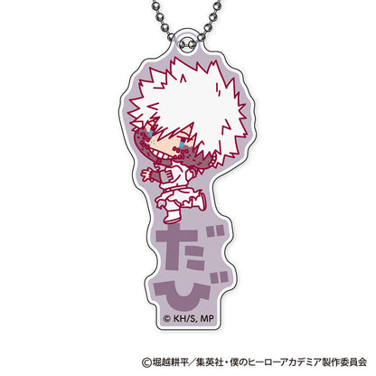 My Hero Academia Onamae Pitanko Acrylic Keychain 8Pack BOX - Image 8