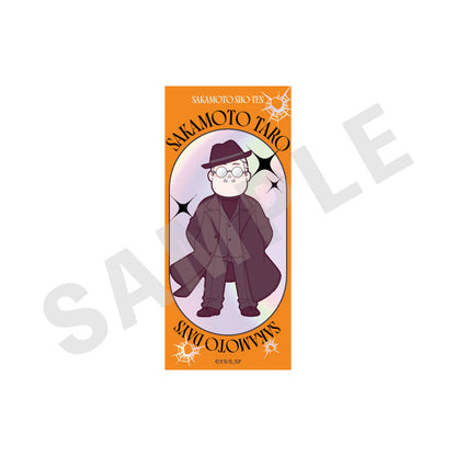 SAKAMOTO DAYS Mini Chara Suit Series Trading Aurora Sticker 9Item Set - Image 2