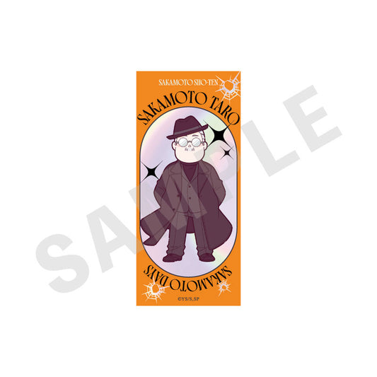 SAKAMOTO DAYS Mini Chara Suit Series Trading Aurora Sticker 9Item Set - Image 2