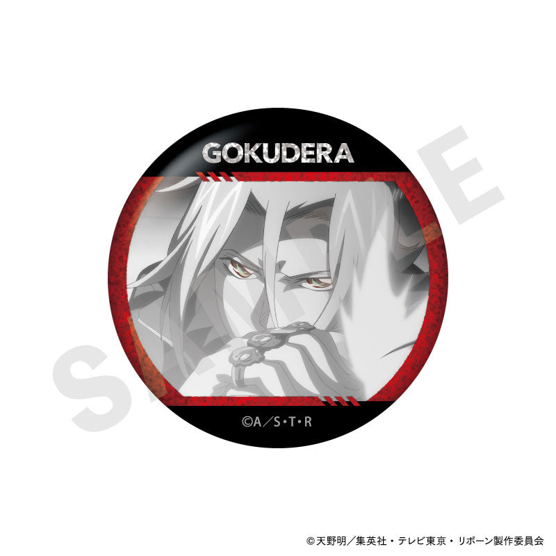 "Reborn!" Part Color Series Glitter Tin Badge 10Pack BOX - Image 4