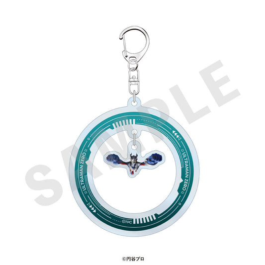 "Ultraman Series" Trading Yura Yura Acrylic Keychain 15 Item Set - Image 2