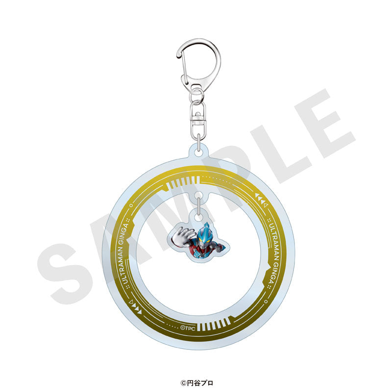 "Ultraman Series" Trading Yura Yura Acrylic Keychain 15 Item Set - Image 3