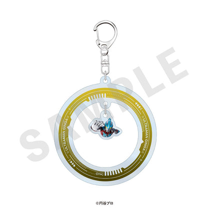 "Ultraman Series" Trading Yura Yura Acrylic Keychain 15 Item Set - Image 3