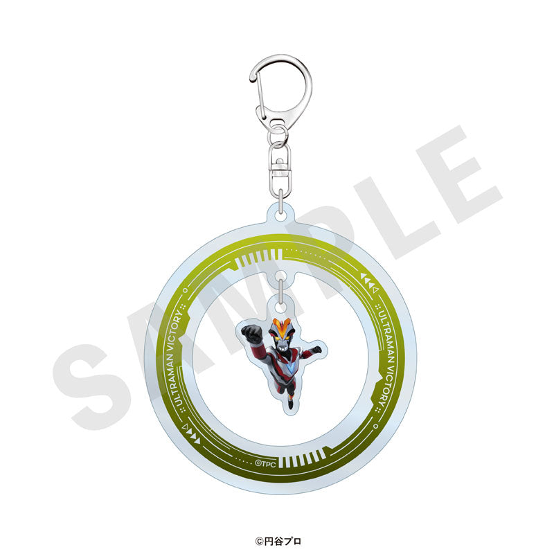 "Ultraman Series" Trading Yura Yura Acrylic Keychain 15 Item Set - Image 4