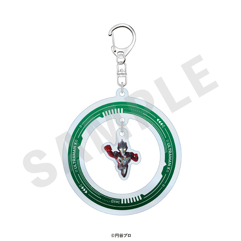 "Ultraman Series" Trading Yura Yura Acrylic Keychain 15 Item Set - Image 5
