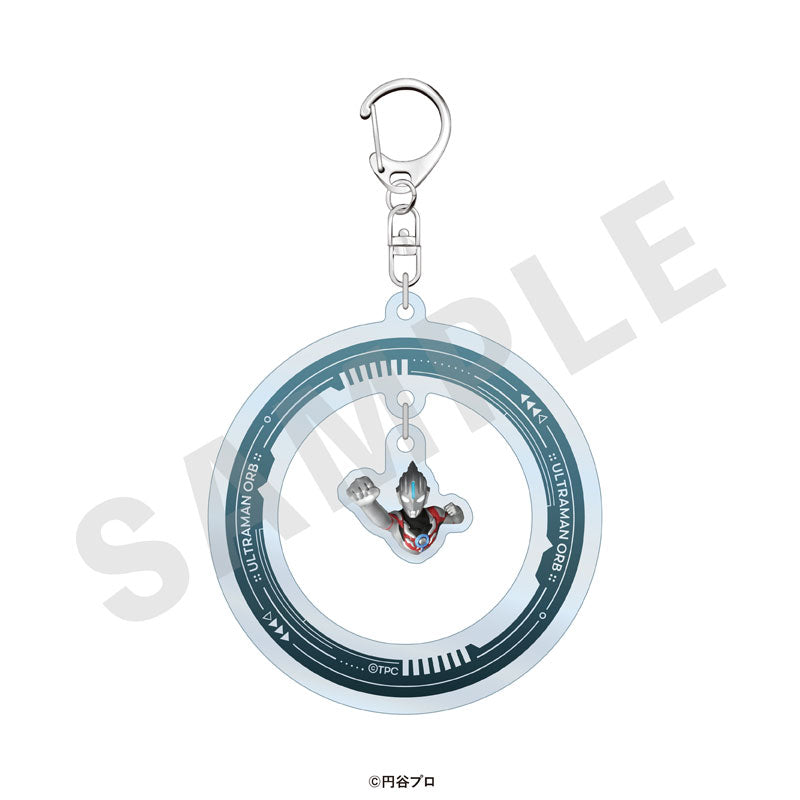 "Ultraman Series" Trading Yura Yura Acrylic Keychain 15 Item Set - Image 6
