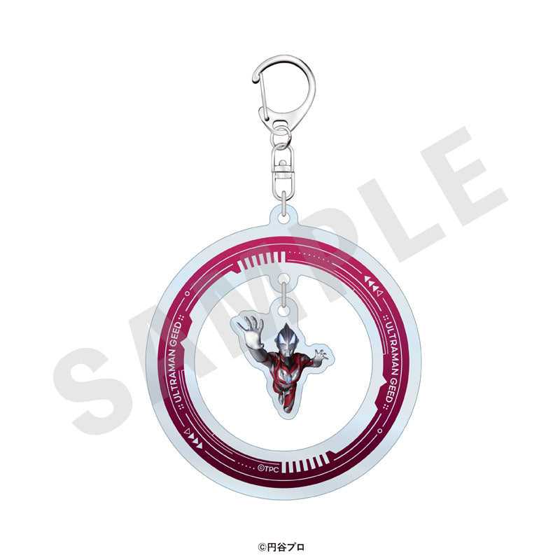 "Ultraman Series" Trading Yura Yura Acrylic Keychain 15 Item Set - Image 7