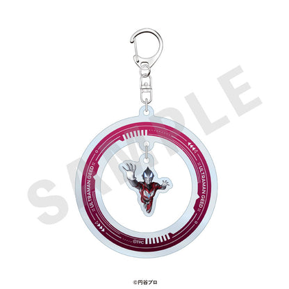 "Ultraman Series" Trading Yura Yura Acrylic Keychain 15 Item Set - Image 7