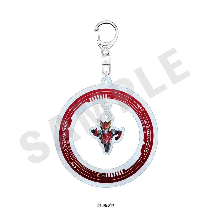 "Ultraman Series" Trading Yura Yura Acrylic Keychain 15 Item Set - Image 8