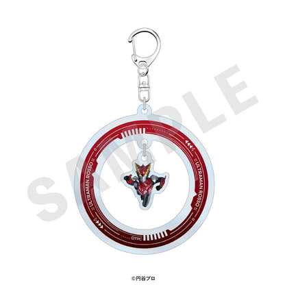 "Ultraman Series" Trading Yura Yura Acrylic Keychain 15 Item Set - Image 8