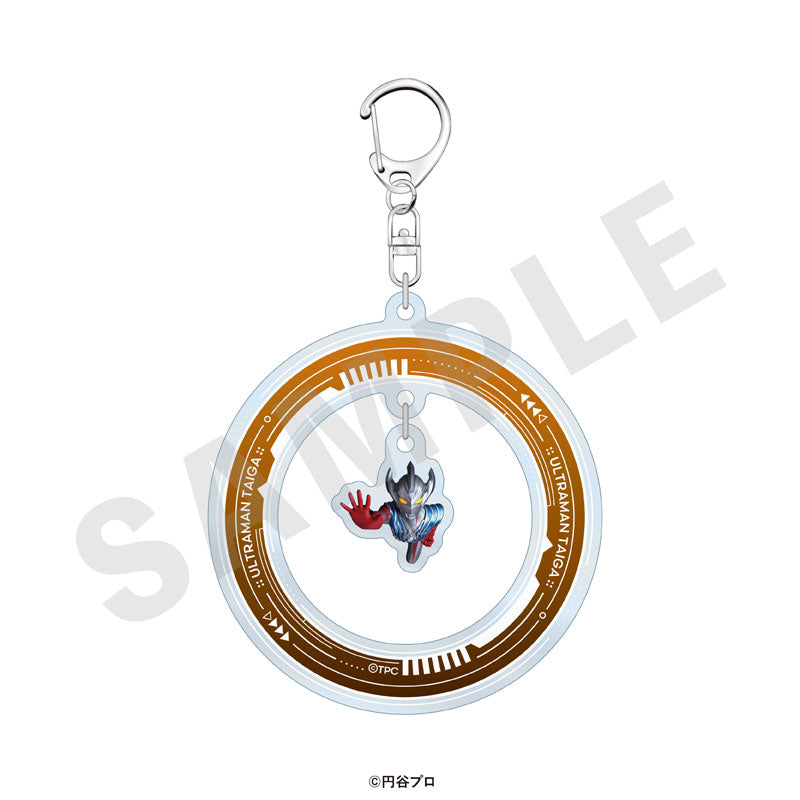 "Ultraman Series" Trading Yura Yura Acrylic Keychain 15 Item Set - Image 10