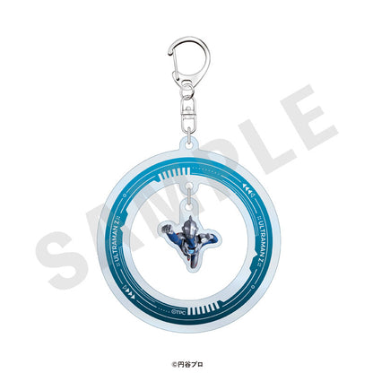 "Ultraman Series" Trading Yura Yura Acrylic Keychain 15 Item Set - Image 11