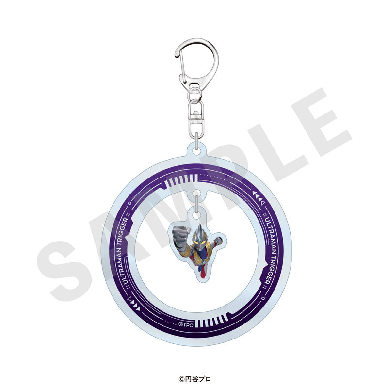 "Ultraman Series" Trading Yura Yura Acrylic Keychain 15 Item Set - Image 12