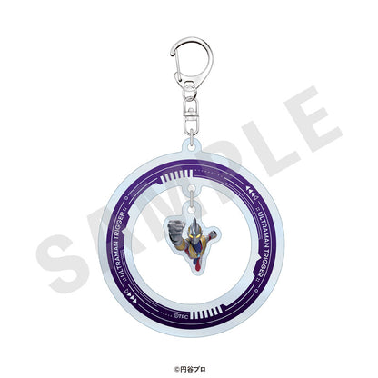 "Ultraman Series" Trading Yura Yura Acrylic Keychain 15 Item Set - Image 12