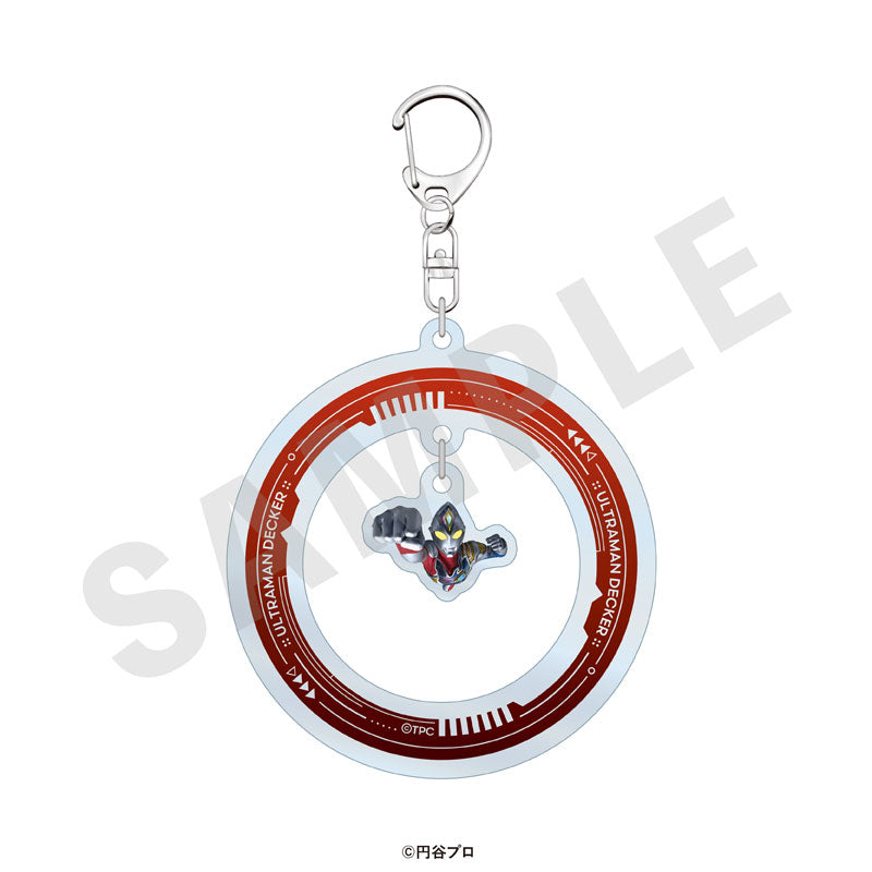 "Ultraman Series" Trading Yura Yura Acrylic Keychain 15 Item Set - Image 13