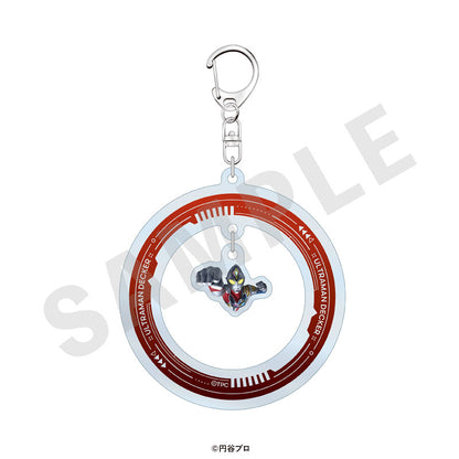 "Ultraman Series" Trading Yura Yura Acrylic Keychain 15 Item Set - Image 13